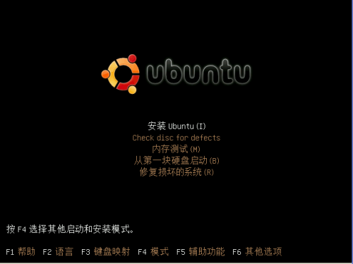 setup-ubuntu904200904021