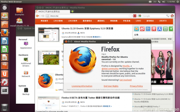Ubuntu-FireFox7