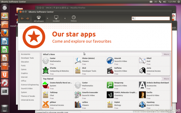 ubuntu-soft-center