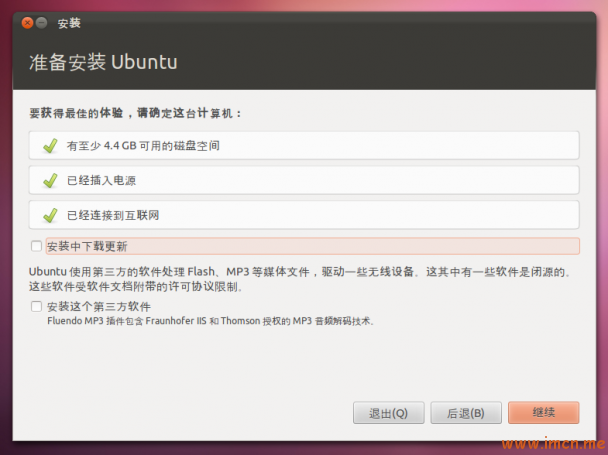 ubuntu11.10install02