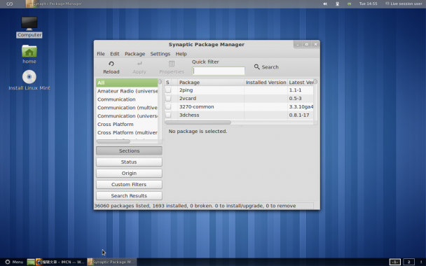 LinuxMint Synaptic