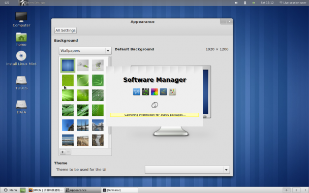 linuxmint12-softmanager