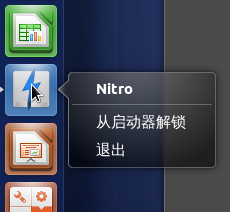 Nitro1.3.1