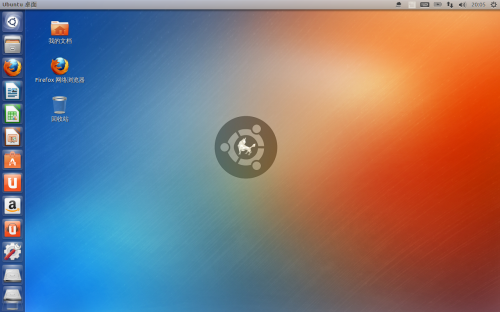 ubuntukylin13.04desktop