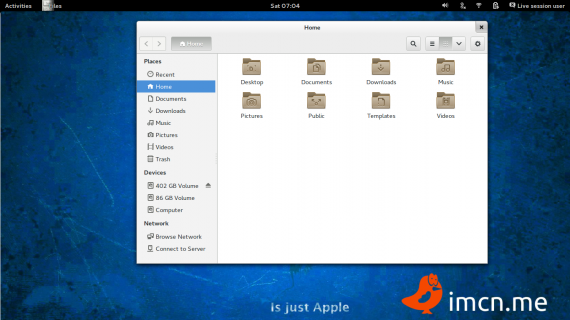 ubuntu gnome 13.10 文件管理器