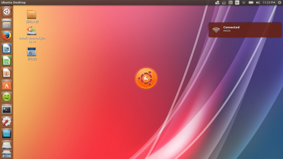 ubuntukylin1310-desktop