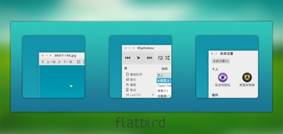 FlatBird02