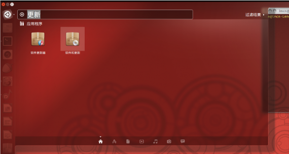 Ubuntu-upgrade01