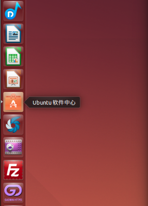 ubuntuVPN01