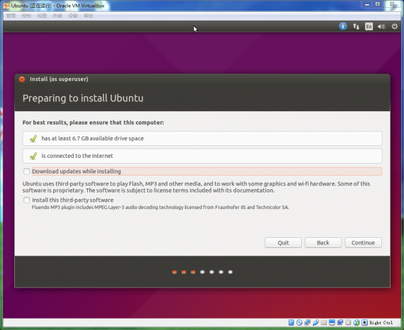 vm-Ubuntu15