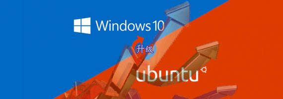 Bash-on-ubuntu-update