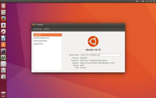 ubuntu1610