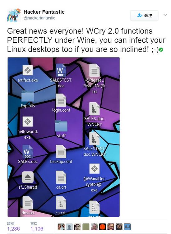 Wine：我可以让比特币病毒感染Linux系统Wine：我可以让比特币病毒感染Linux系统