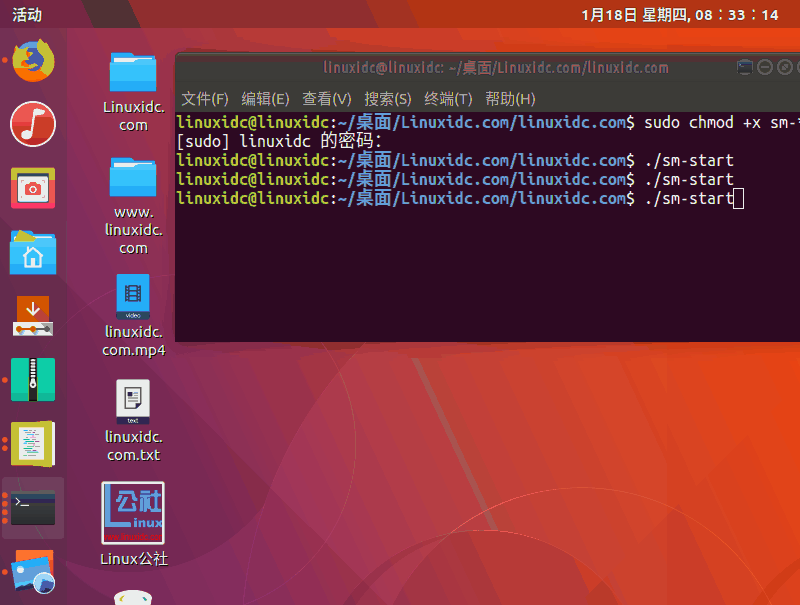Linux操作系统已拥有自动化的Spectre/Meltdown检查器Linux操作系统已拥有自动化的Spectre/Meltdown检查器