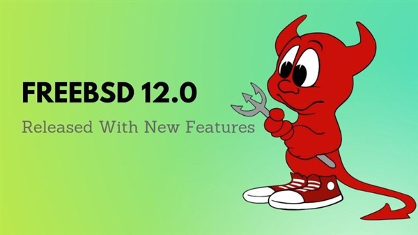免费Unix操作系统：FreeBSD 12.2正式发布